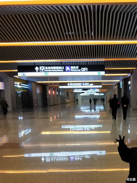 北京朝阳高铁站游记 - 邻友圈