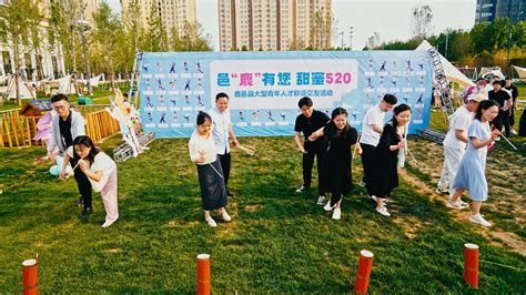 中建八局山东区域单身青年交友活动在济南举行