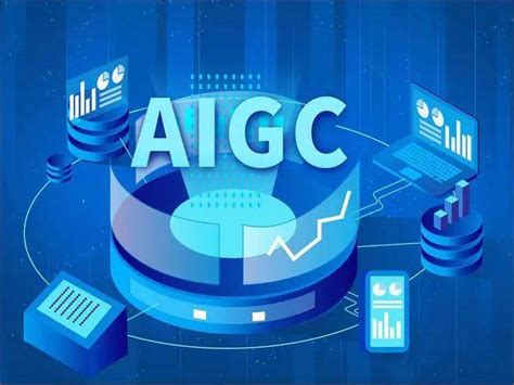 AI的下一个时代！腾讯发布AIGC发展趋势报告2023｜附下载-数艺网