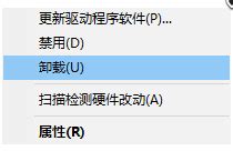 没网如何安装网卡驱动，没网怎么修复网卡驱动？-驱动人生