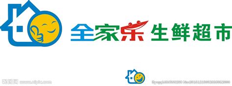 家家乐超市特惠商品宣传广告PSD素材免费下载_红动中国