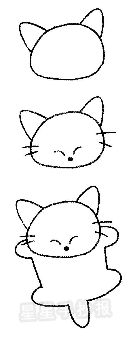 可爱小猫简笔画怎么画 可爱小猫简笔画图片大全 - 水彩迷