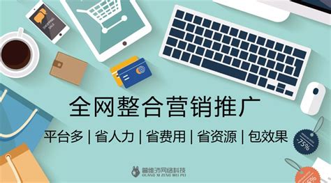 柳州银行与京东企业业务达成合作 智能采购升级储蓄卡、信用卡会员权益 | 极客公园
