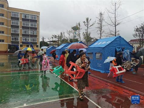 四川泸县6.0级地震已造成3人死亡 救援有序开展-搜狐大视野-搜狐新闻