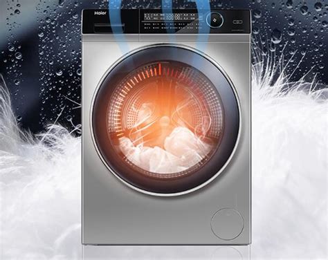 海尔(Haier)10公斤 直驱变频 滚筒洗衣机 洗烘一体 洗干一体机 双喷淋 XQG100-HB12236参数配置_规格_性能_功能-苏宁易购