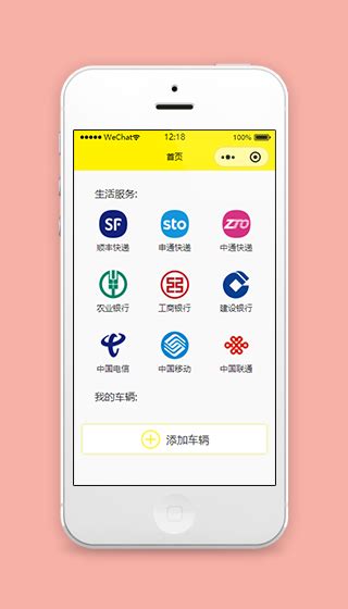 中国黄页网--yellowurl.cn--网上企业黄页大全--免费黄页信息服务网站