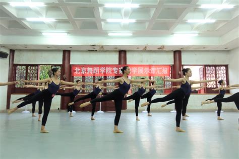 北京舞蹈学院芭蕾男班 孟爷爷和他14级的学生们 （课堂纪实摄影） - 舞蹈图片 - Powered by Discuz!