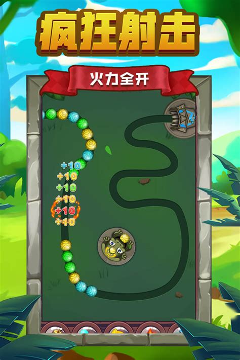 【青蛙祖玛挑战】小游戏_游戏规则玩法,高分攻略-2345小游戏