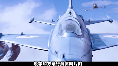 2023印度最新空战大片《普杰基地》堪称阿三版“壮志凌云”_腾讯视频