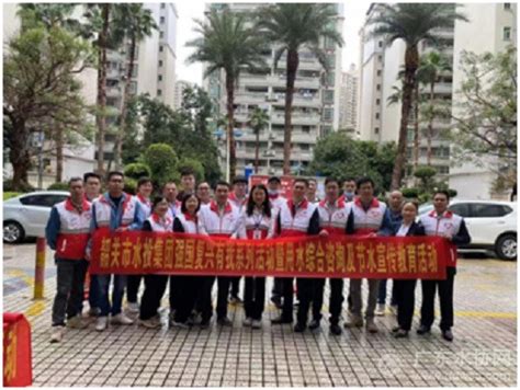重庆城投集团任命张鹏为总经理-上游新闻 汇聚向上的力量