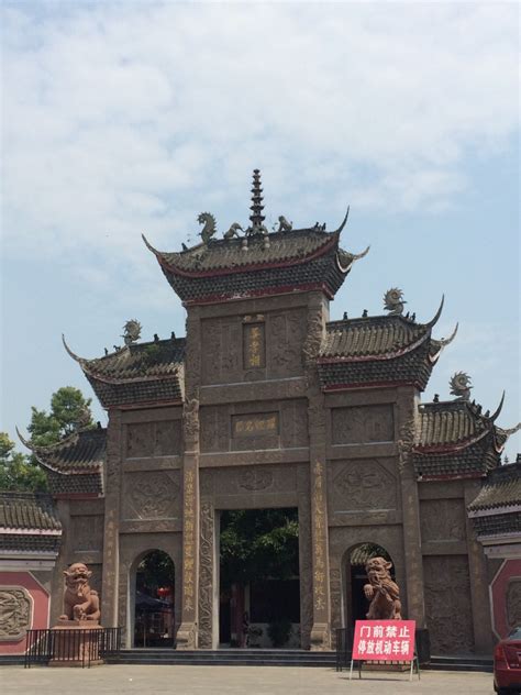 成都，川北游之五——德阳文庙，石雕公园-德阳旅游攻略-游记-去哪儿攻略