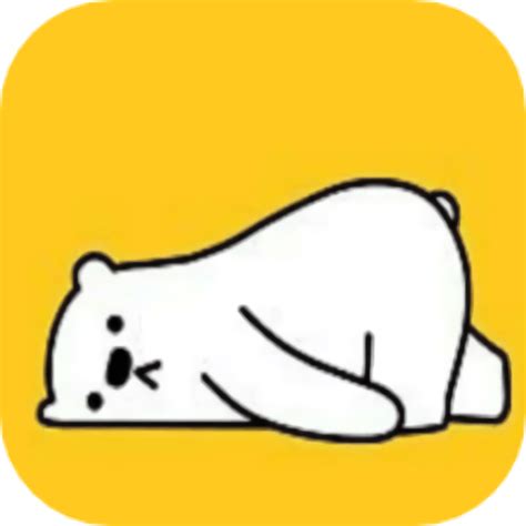 小熊数日子app下载-小熊数日子官方版下载v1.1 安卓版-9663安卓网