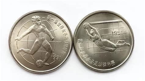 流通纪念币—体育运动系列纪念币|纪念币|体育运动|面值_新浪新闻