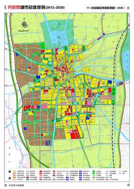 兴化市城市总体规划图册_360百科