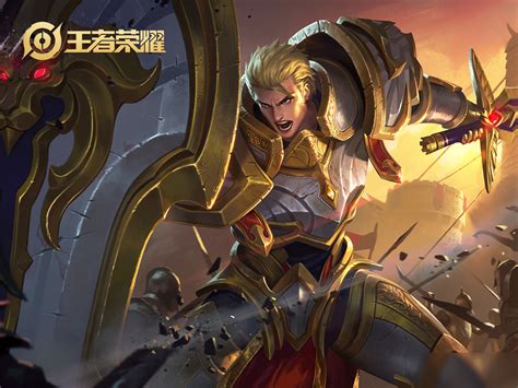 王色:王者官方图片