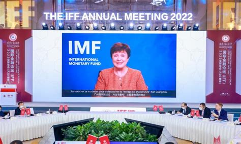 IMF总裁格奥尔基耶娃：世界各国应当重视粮食安全，降低债务风险，携手应对气候变化 - 21经济网