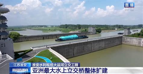 兴建沪疆大运河，奠定中国千年发展根基 - 知乎