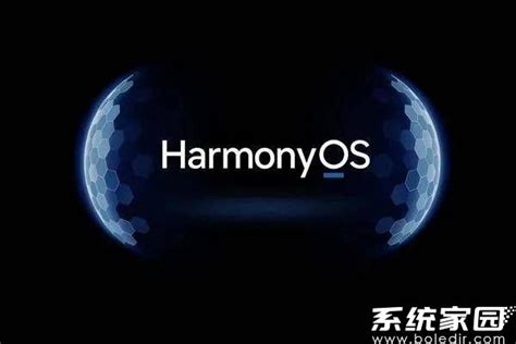 鸿蒙OS 2面世，整个中国必须打赢的共同战斗_京报网