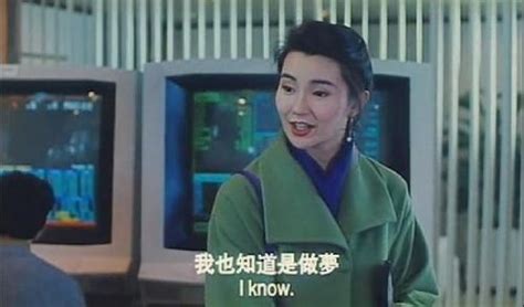 白玫瑰（1992年张曼玉主演电影） - 搜狗百科