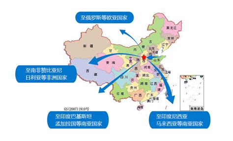 金山新城总体规划(2010-2020)-上海搜狐焦点