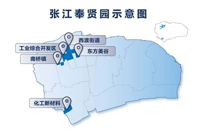 上海奉贤报数字报-化茧成蝶 打造“南上海”高新技术创新园区