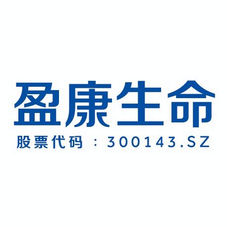 熊天平 - 上海盈讯科技有限公司 - 法定代表人/高管/股东 - 爱企查