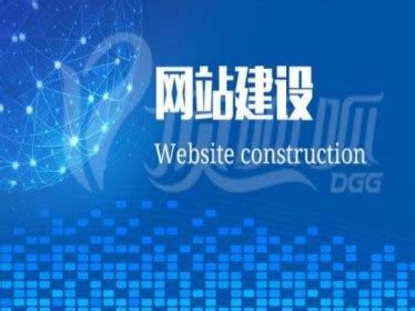 河北网站建设设计公司信息(河北网站建设模板)_V优客