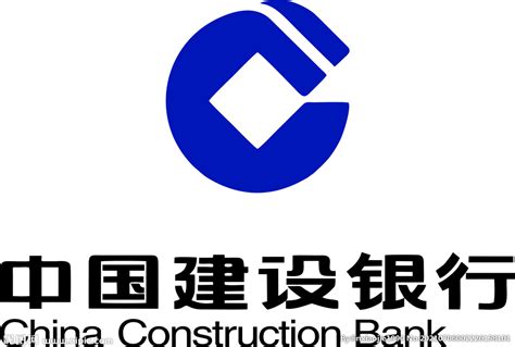 武汉建设银行信用卡申办理进度手机微信查询_楚汉网-湖北门户