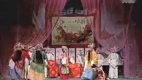 豫剧《二下南京》经典唱段 我一见娘娘把情讲_腾讯视频