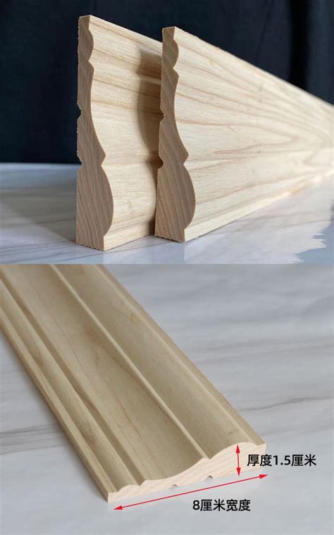 木线条装饰木线条吊顶线平板水曲柳中式窗套线欧式门套线木边框-阿里巴巴