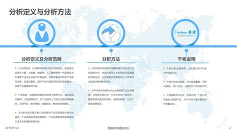 《工业互联网产业发展与投资机遇研究报告》在汉发布_武汉_新闻中心_长江网_cjn.cn