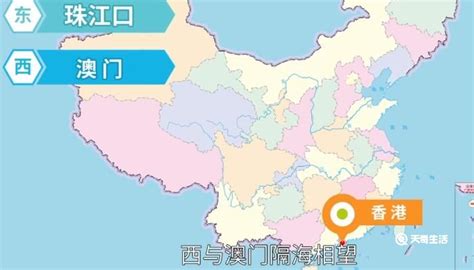 广州市面积多少平方公里？广州有地理优势吗？经济状况怎么样- 理财技巧_赢家财富网