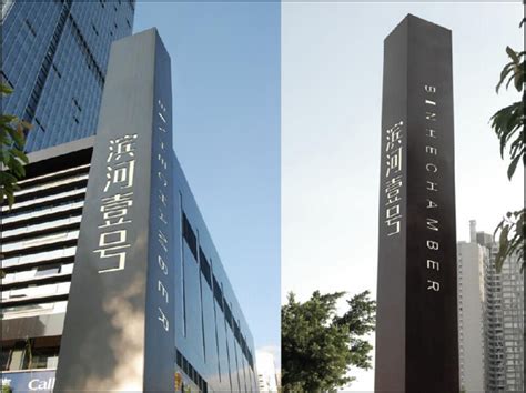 滨河一号：鄂尔多斯独树一帜的酒店设计 - 设计作品 - 中装新网-中国建筑装饰协会官方网站