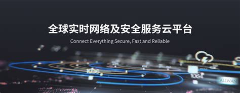 数脉科技：香港华为混合网线路上线，3个IP可自行选择线路，242元/月起-VPS推荐-神马VPS