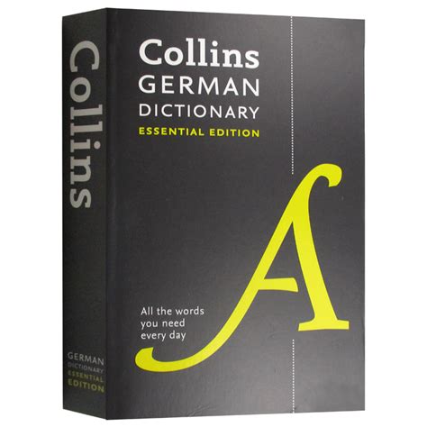 柯林斯轻松学德语全书语法动词词汇英文原版 Collins Easy Learning GermanDictionary英语德语双语字典辞典可搭 ...