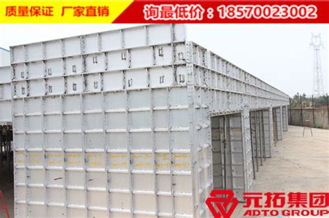 1.2mm厚 YX75-200-600型压型钢板多少钱一平米_镀锌楼承板价格_楼承板价格表