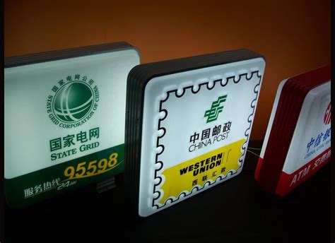 【亚克力灯箱】_亚克力灯箱制作方法和制作工艺详解大全-郑州非凡