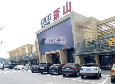 智慧服务区 - 杭州像素元科技有限公司