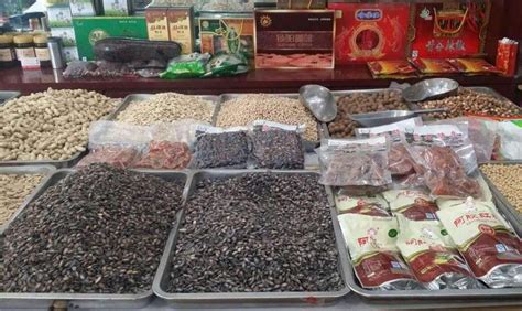 兰花豆500g袋装牛肉多味蚕豆特产坚果炒货休闲办公零食小吃批发-阿里巴巴