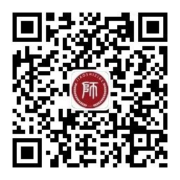 天津事业单位招聘：2022河东区教育系统补充招聘教师23人_天津教师招聘
