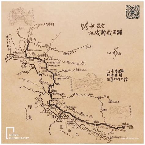 边境大道 走边境、逛口岸：219国道的边疆风情 | 中国国家地理网