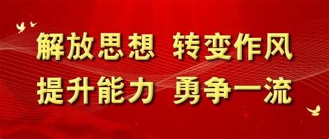 网站包年推广 主站优化-南京协企网络科技有限公司