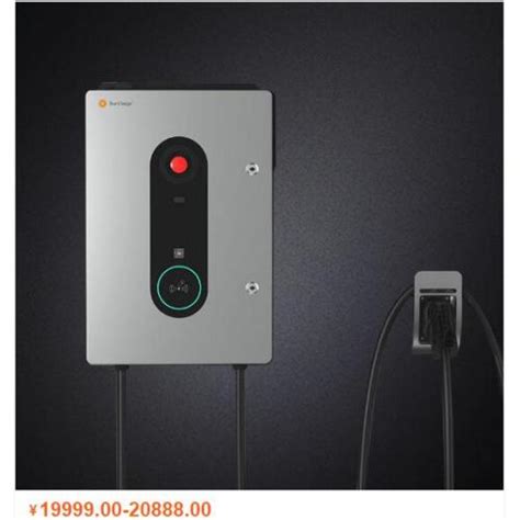 充电桩管理系统_江苏安科瑞电器制造有限公司