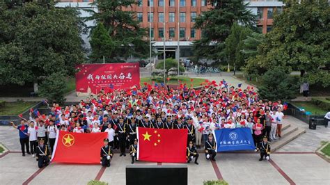 学校国旗班在第二届上海杯大学生升国旗展示活动中喜获一等奖