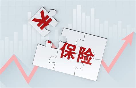 预见2023：《2023年中国保险行业全景图谱》(附市场规模、竞争格局和发展前景等)_行业研究报告 - 前瞻网