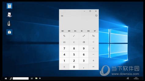 windows10模拟器中文手机版下载-windows10模拟器(Limbo x86 PC Emulator)安卓版下载中文破解版 v4.0. ...