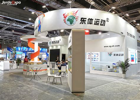 上海展会展台搭建公司携手 东体运动亮相2021上海国际体育博览会-泽迪展台搭建