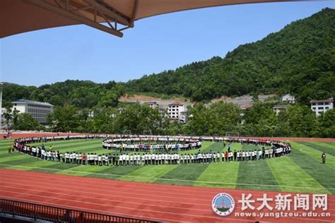“元”气满满，“宵”声满园——五峰高级中学举办2024年元宵喜乐会 - 三峡宜昌网