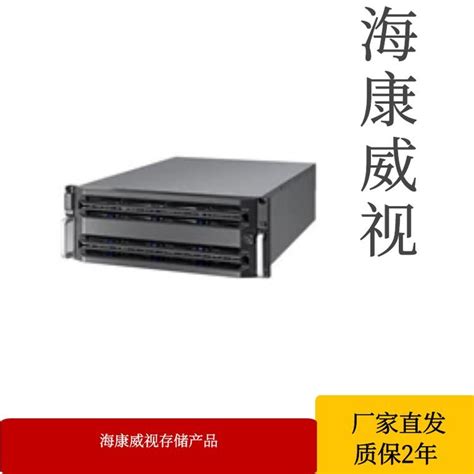 服务器HX-F302_多节点服务器厂家_鸿翔云