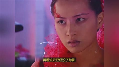 聂小倩黑山老妖图片